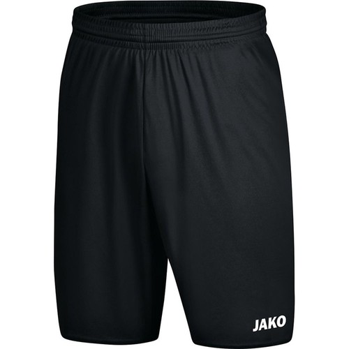 Jako fußball sporthose - jako,